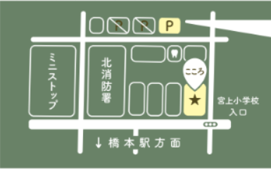 駐車場周辺の地図